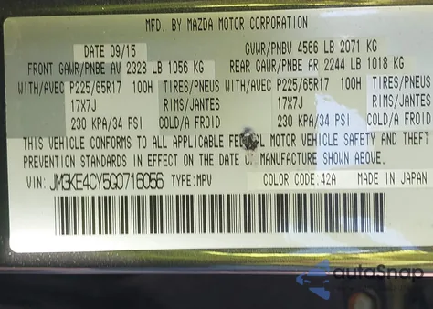 2016 Mazda Cx-5 Touring from USA, damaged, VIN JM3KE4CY5G0716056